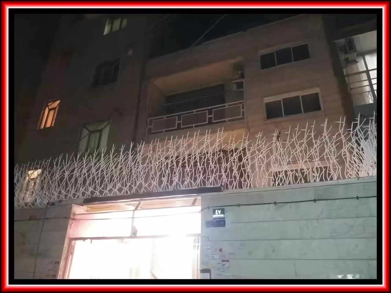 ساخت و تولید انواع نرده حفاظ بوته ای برای روی دیوار