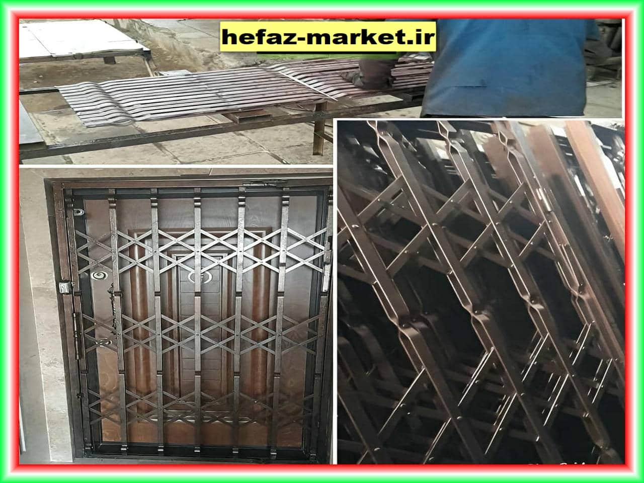 ویژگی ها و کاربردهای حفاظ آکاردئونی