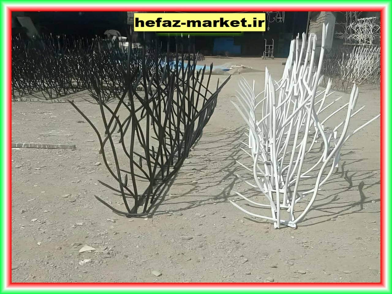 حفاظ شاخ گوزنی امنیت و زیبایی با خدمات شرکت حفاظ مارکت