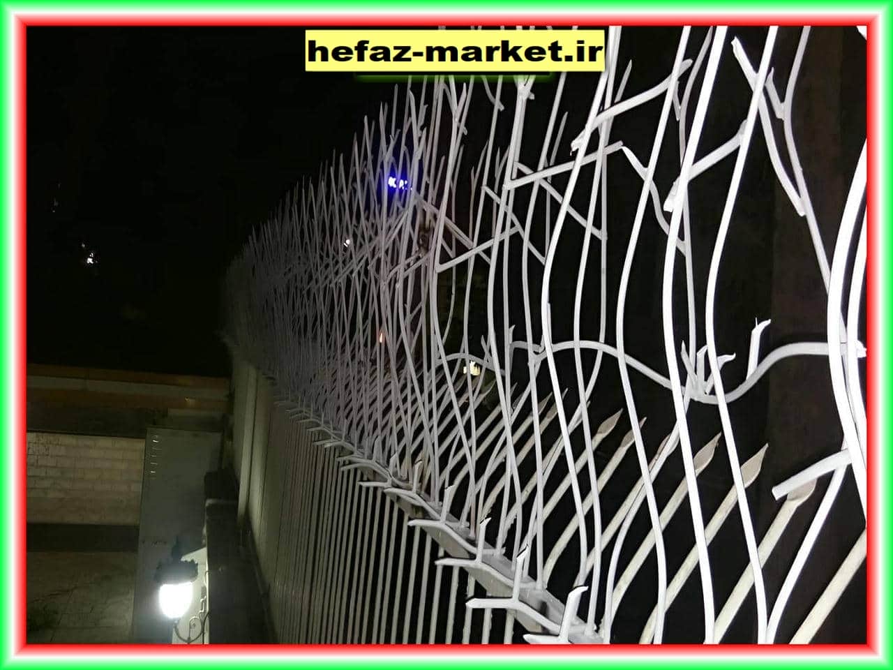 مزایای استفاده از حفاظ بوته ای