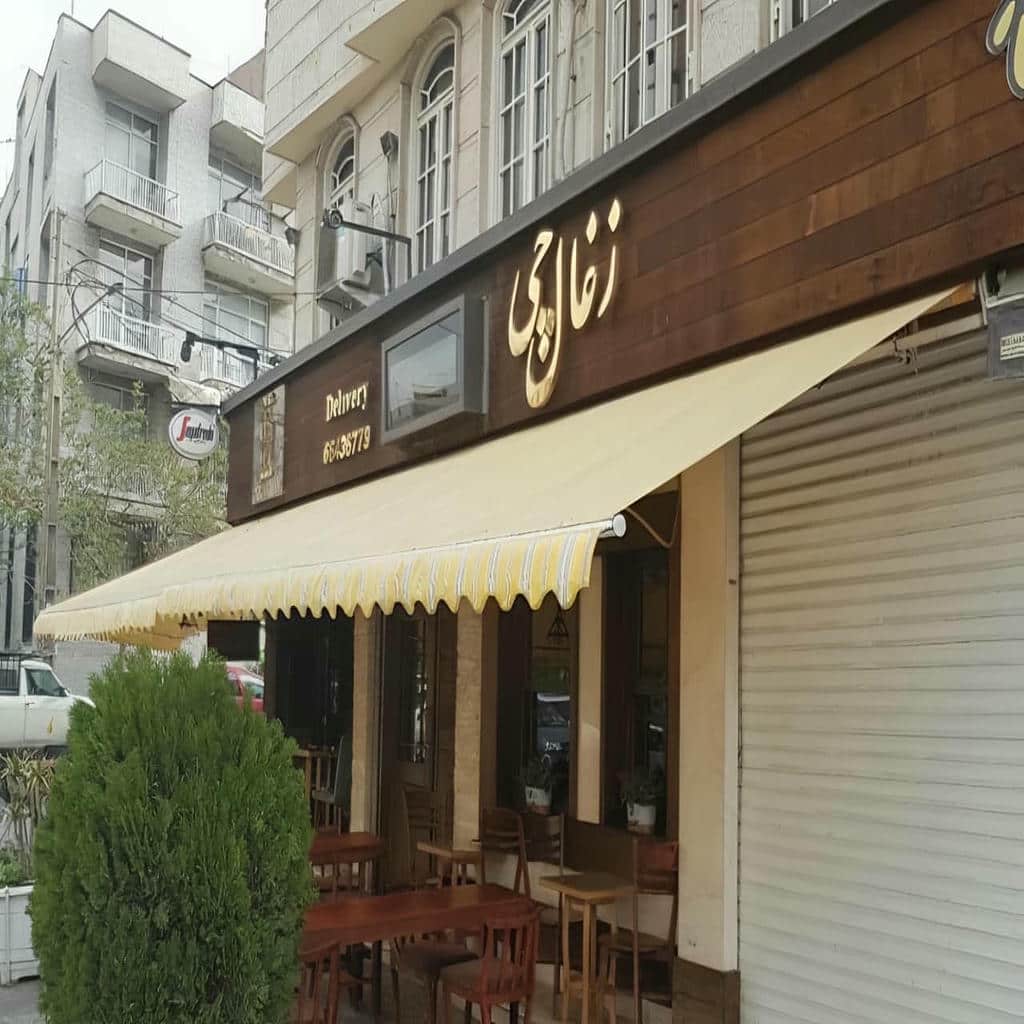 نصب سایبان برقی اتوماتیک در شیراز
