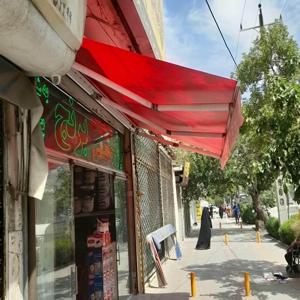 کارخانه سایبان برقی پوشش ضدزنگ در بابل