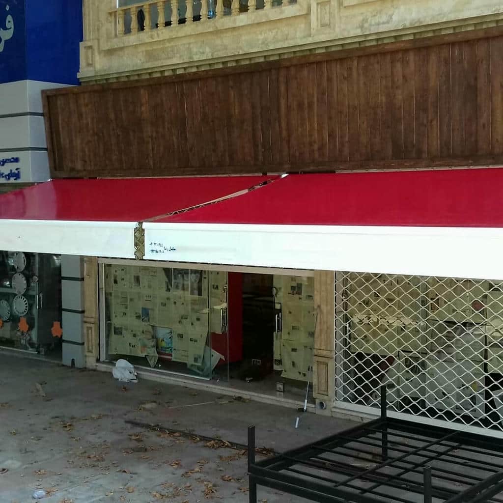 خرید سایبان برقی بازویی در اندیشه