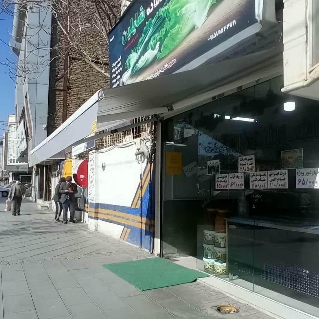 نصب سایبان برقی مغازه در سنندج