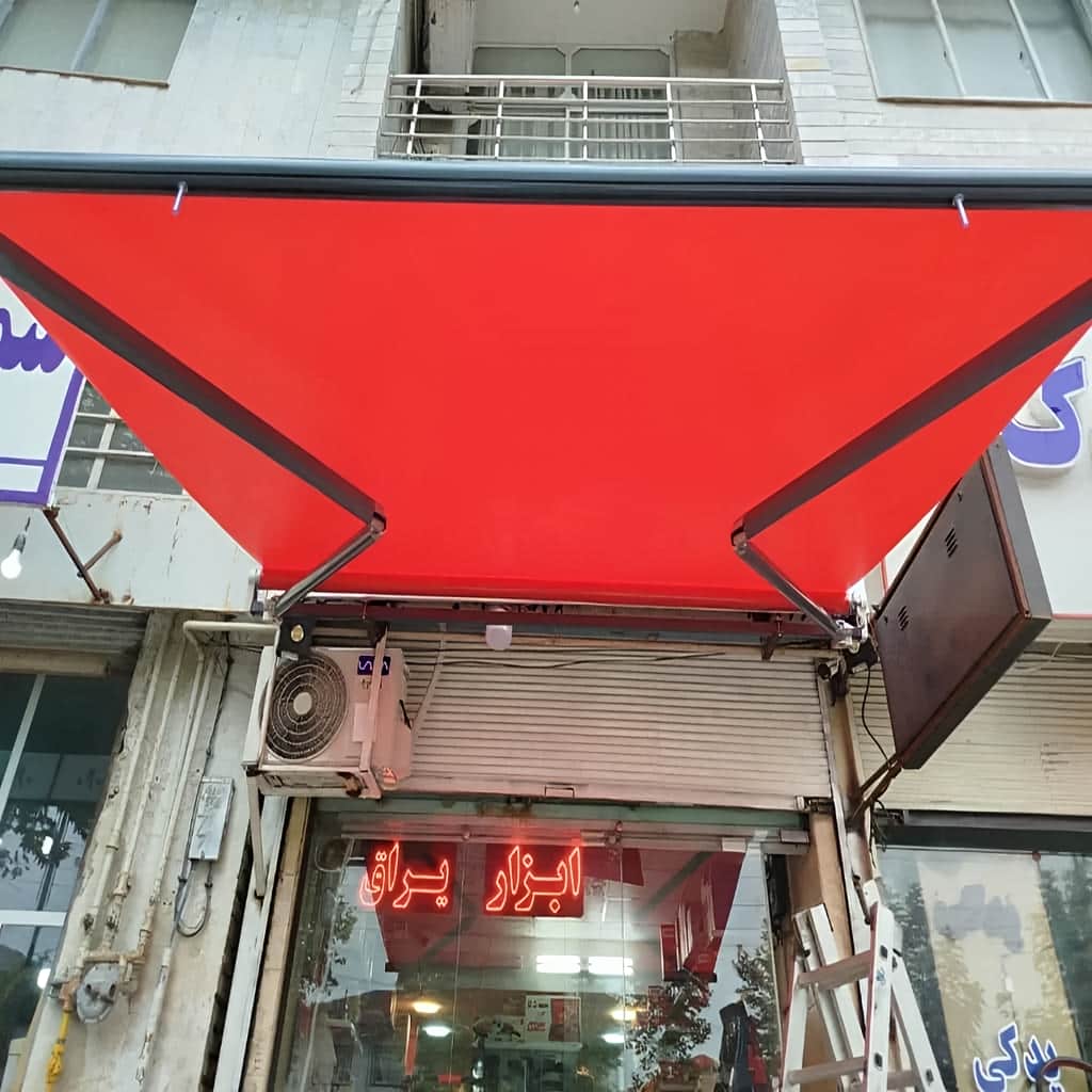 خرید سایبان برقی پارچه UV در مهرشهر کرج