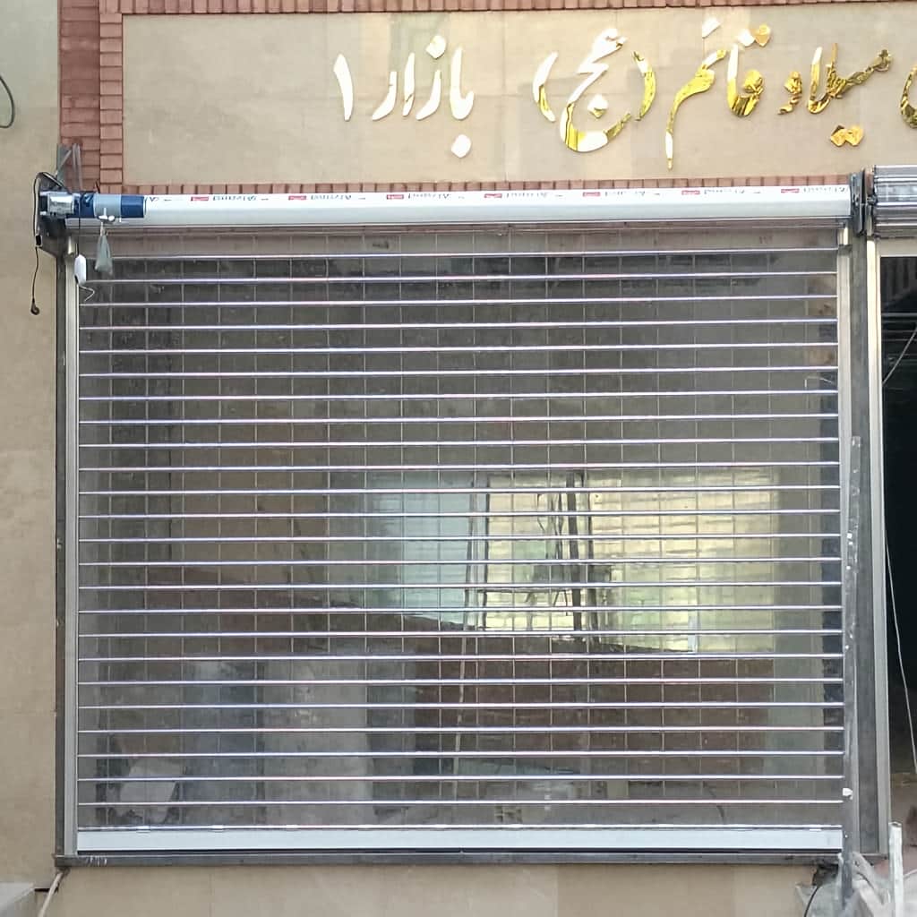 قیمت کرکره برقی کاربردی در اراک