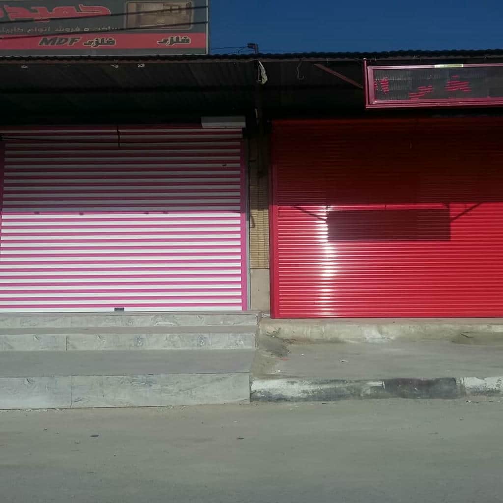 قیمت کرکره برقی نصب اصولی در اراک قیمت کرکره برقی نصب اصولی در اراک