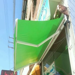 سایبان برقی در ارومیه