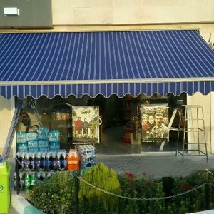سایبان برقی در بندر لنگه