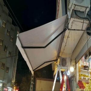 سایبان برقی در شهریار