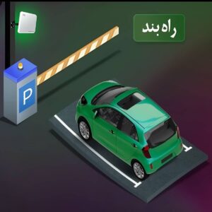 راهبند چرخشی عمودی برای ورودی خاص راهبند چرخشی عمودی برای ورودی خاص