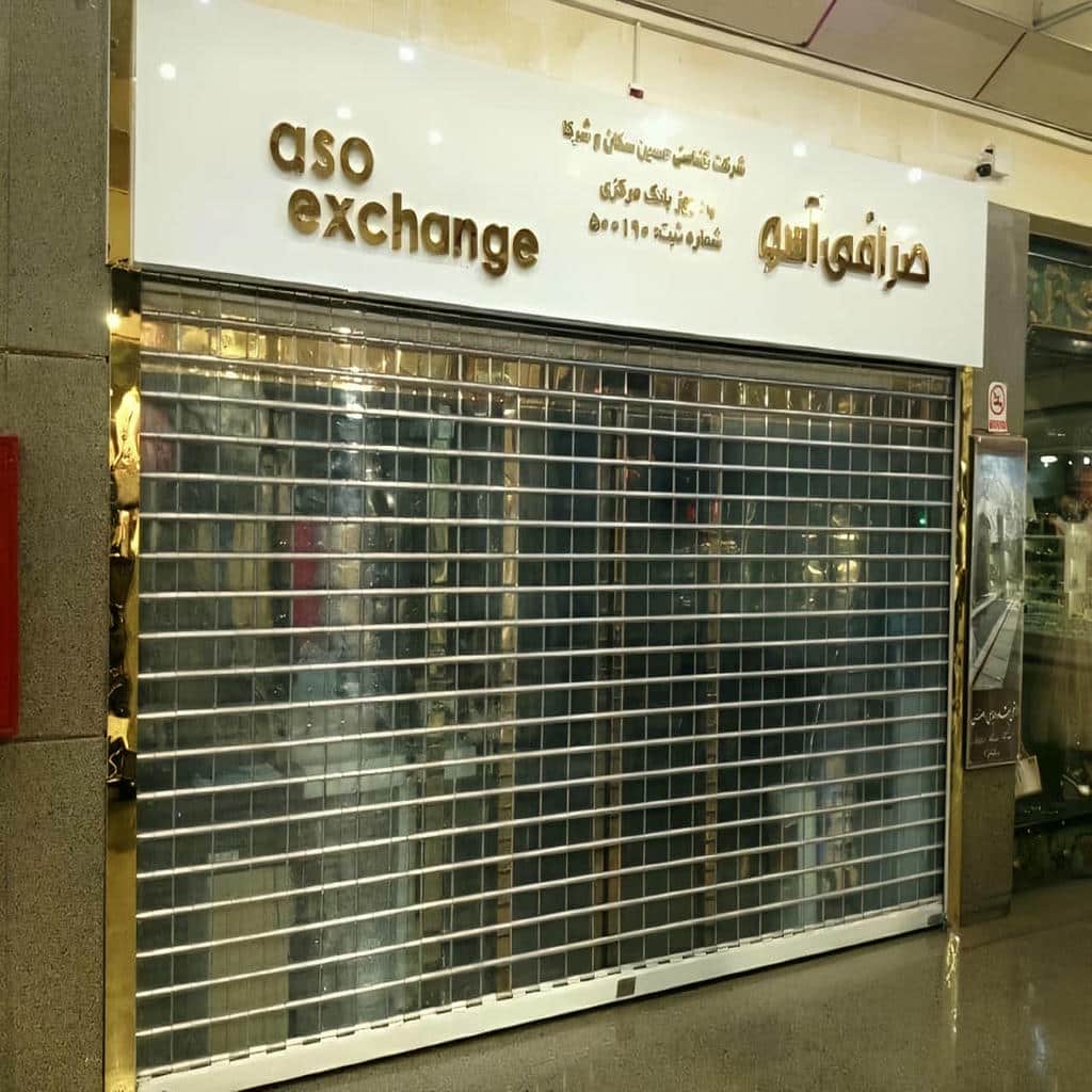 تعمیر کرکره برقی مدرن نمای تجاری و تنظیم ریل