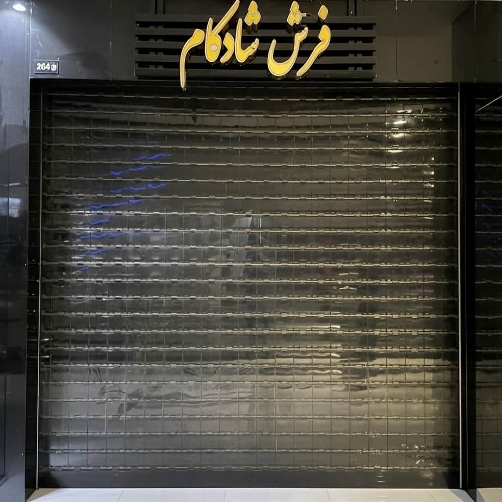 اجرای درب کرکره ای مغازه صنعتی برای انبار فروشگاهی
