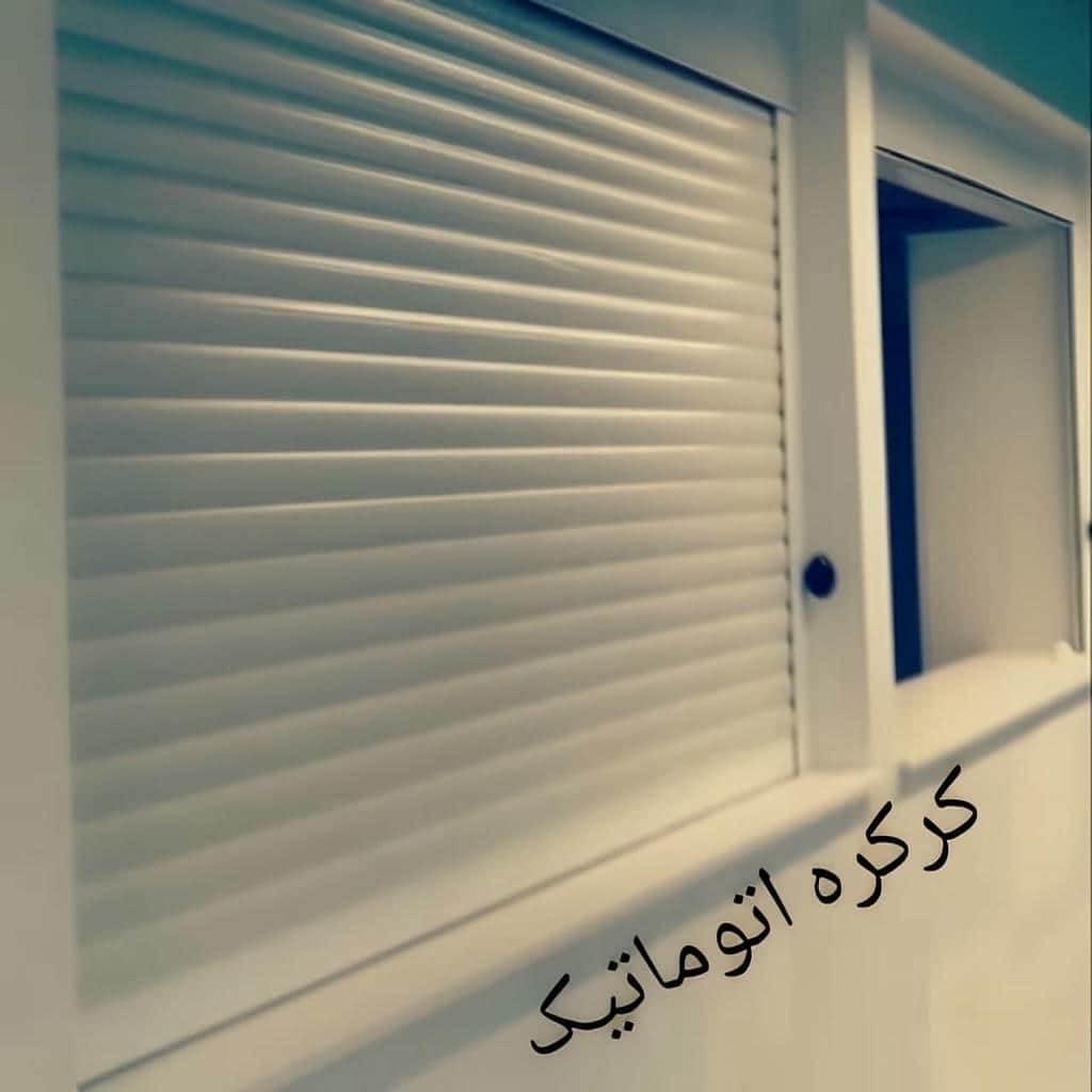 مرکز فروش کرکره برقی در یزد و حومه